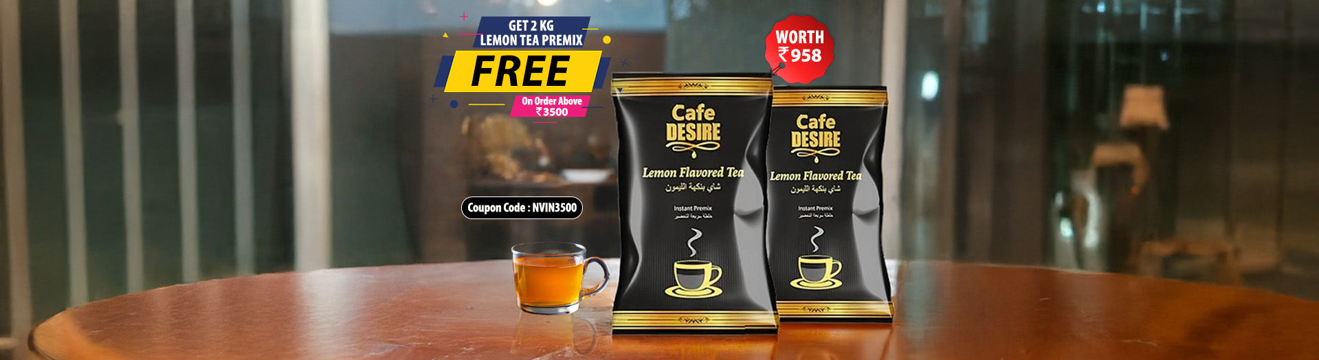 2 kgs lemon tea offer banner