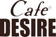 Freeze Dried Coffee - 50g Jar | Cafe Desire