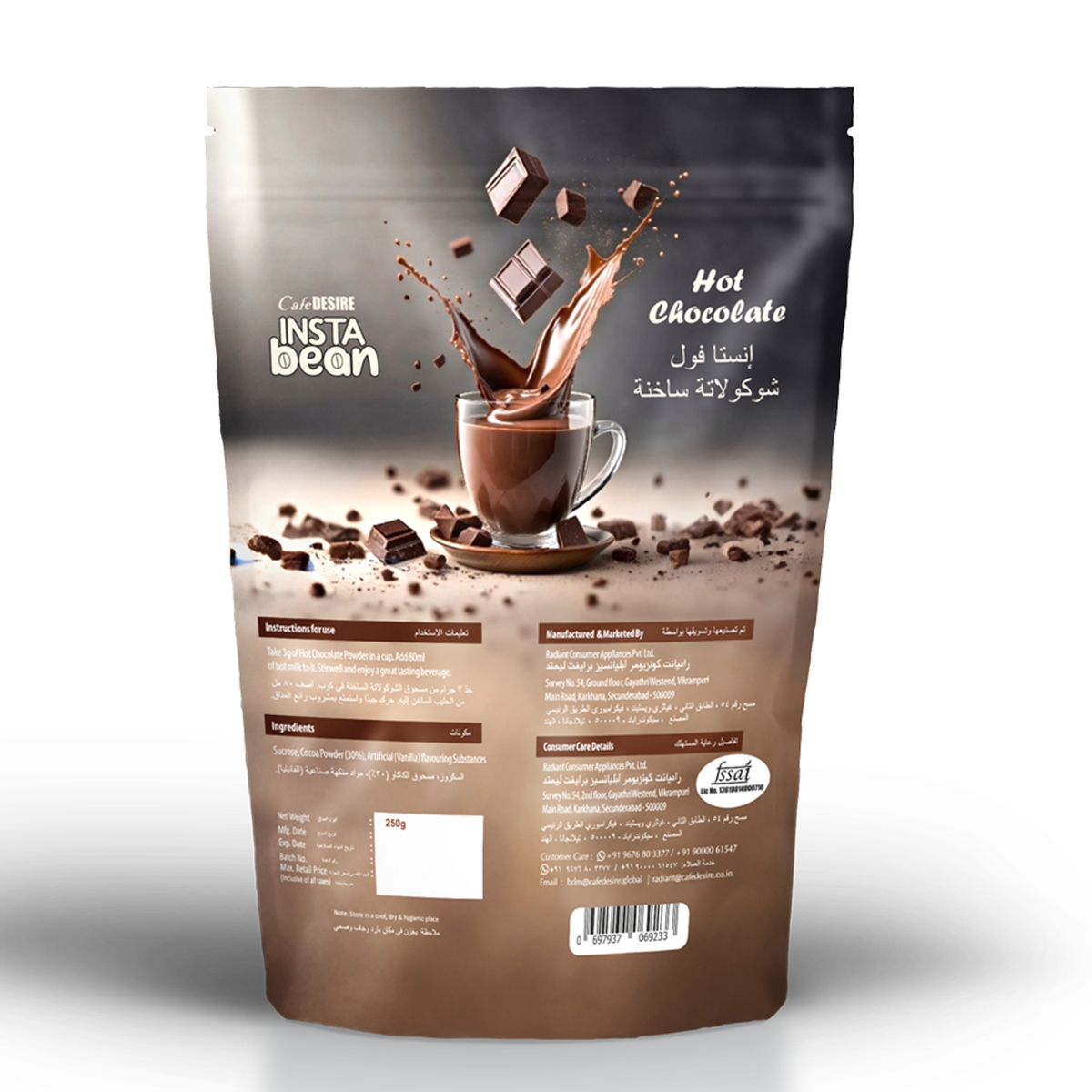 Insta Bean Hot Chocolate - 250g