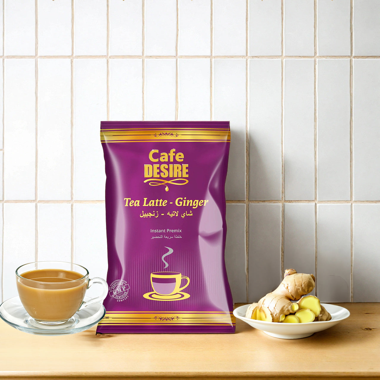 Tea Latte - Ginger Premix - 500g - 0