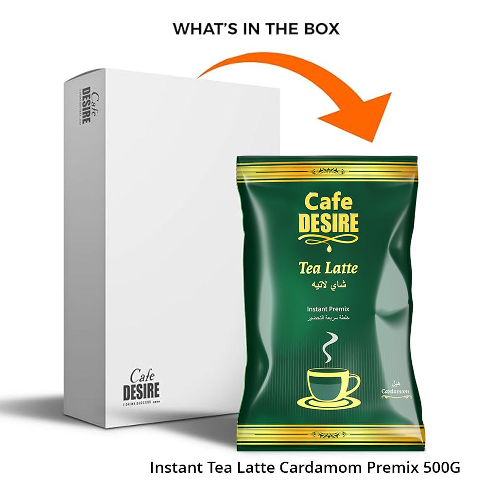 Tea Latte - Cardamom Premix - 500g